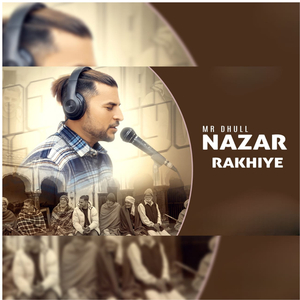 Nazar Rakhiye