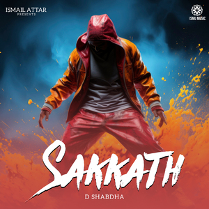 Sakkath