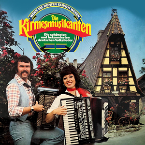 Sah Ein Knab' Ein Röslein Steh'n