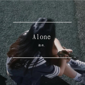 Alone
