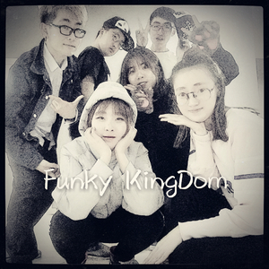 Mofak - We Love The Funk