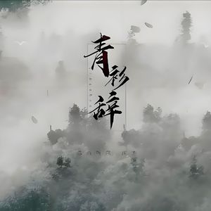 谈过云南小哥哥