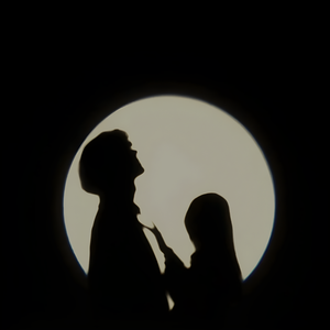 останови для меня