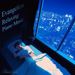 Qui veut faire l'ange fait la bête (piano solo) =3EM17=