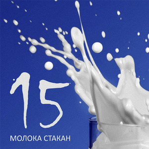 Флот