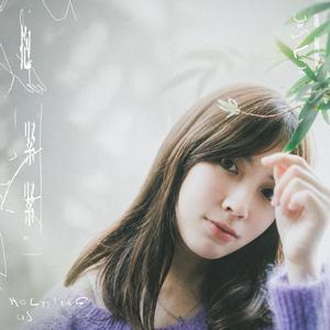 抱紧紧