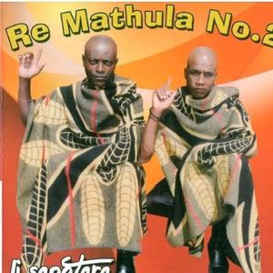 Hake tsebe