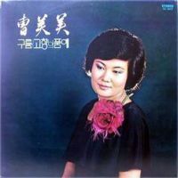 과거를 묻지마세요