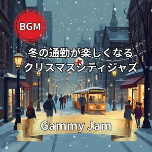 白い息が踊るクリスマスウォーク