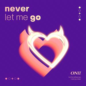 Never let me go