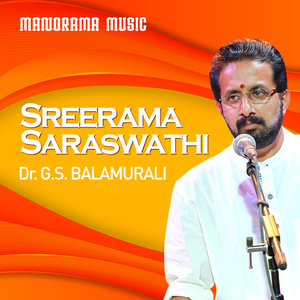Sreerama Saraswathi
