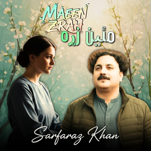 Maeen Zrah