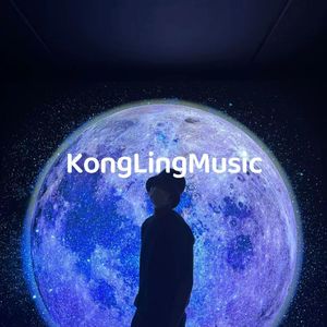 轰趴之夜 UFO's Weed Bounce Time 138 ID Mix