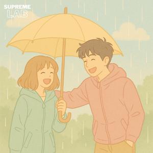 แอบซ่อน