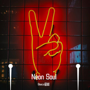 Neon Soul