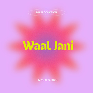 Qalandar Lal Sehwani