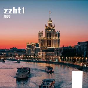 苹果香 (黑大婶版)-live