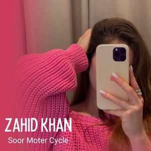 Soor Moter Cycle