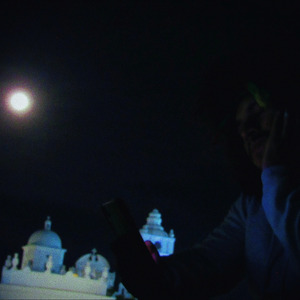 Luna Lunera
