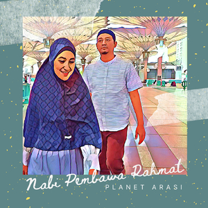 Nabi Pembawa Rahmat