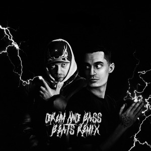 Почему ты? (Drum And Bass Beats Remix)