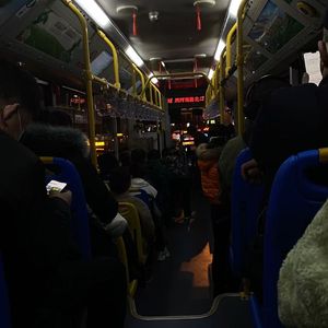 巴音塔拉不养闲人