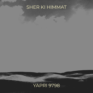 Sher Ki Himmat