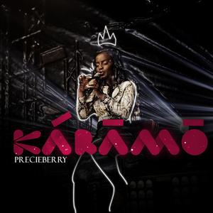 Karamo