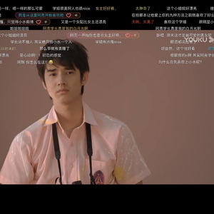 리무진 (Limousine)