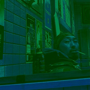 歳月 ナニヲマツデモナク (feat. DELICO.8 & YKAY)