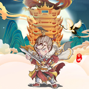 武汉正在下雨（rainy day）