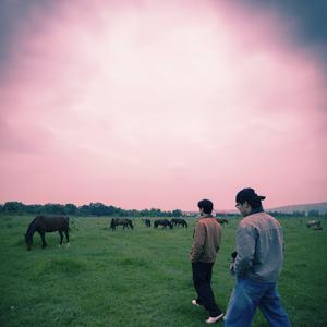 Стань судьбой