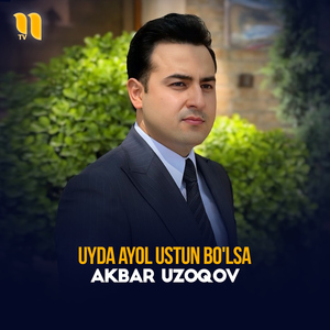 Uyda Ayol Ustun Bo'lsa