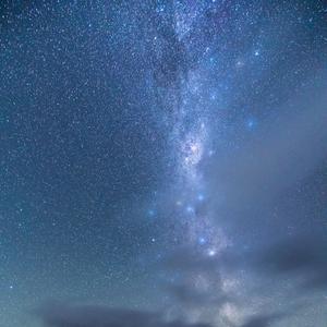 I Ain't Hate You No More