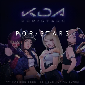 POP/STARS