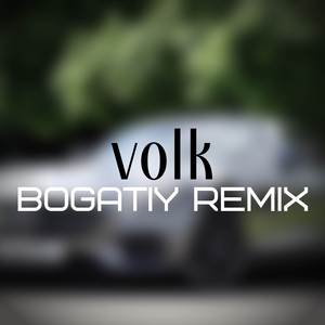 Bogatiy (Remix)