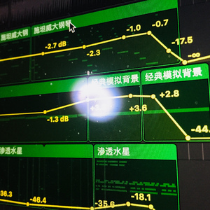 渗透水星（Demo）