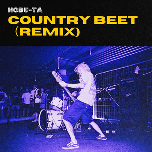 Country Beet (Remix)
