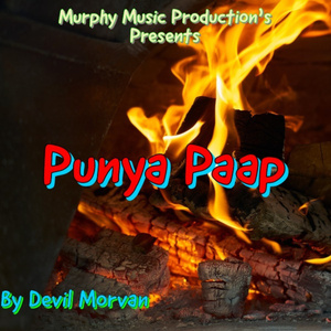 Punya Paap