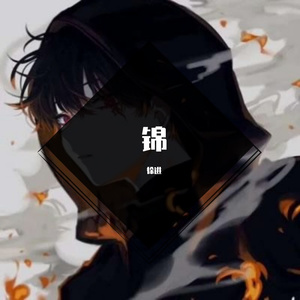 free 黑暗风 beat dark forest