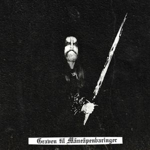 Sarcophagical Black Sorcery