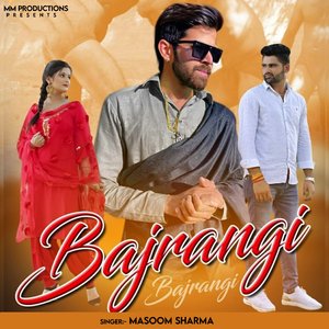 Bajrangi