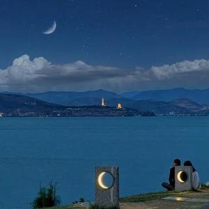 爱错 (我从来没有想过)