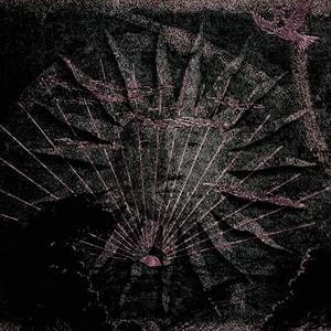 WREMENA (feat. Annkura)