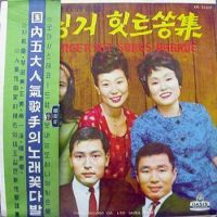 가고픈 길은 있어도