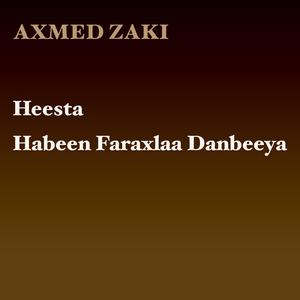 Habeen Faraxlaa Danbeeya