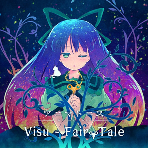 Visualizer (FairyTale Remix)