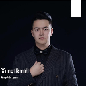 Xunqilikmidi