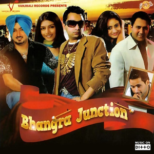 Pariyan Nalo Ghat Naa