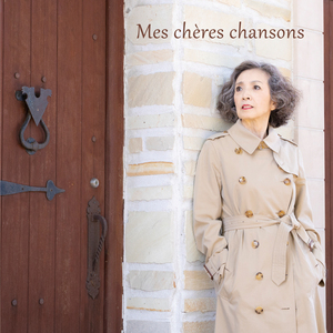 初めての日のように